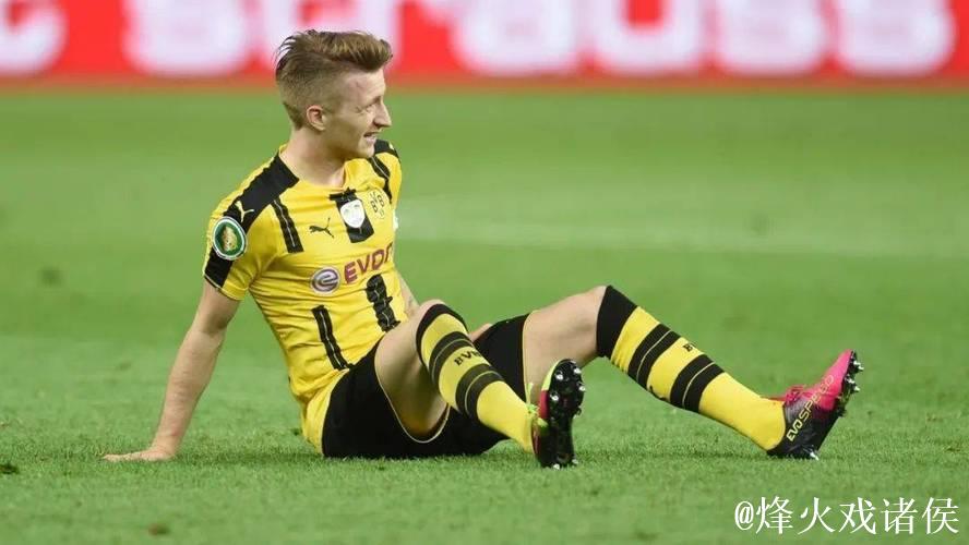 罗伊斯迎来新挑战：将出任多特蒙德下周欧冠新角色