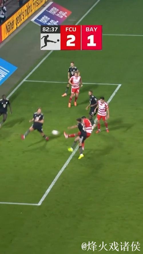 凯恩进球追平姆巴佩,拜仁3-2复仇终结16连胜 凯恩进球追平姆巴佩,拜仁3-2复仇终结16连胜