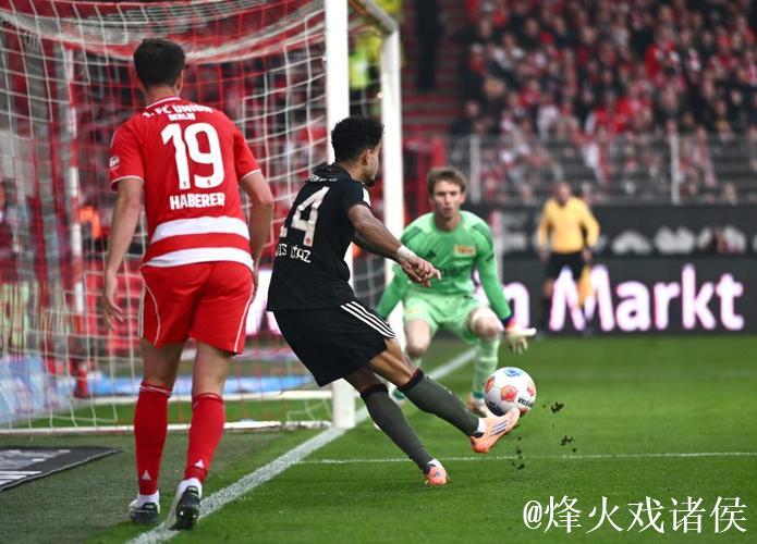 凯恩进球追平姆巴佩,拜仁3-2复仇终结16连胜 凯恩进球追平姆巴佩,拜仁3-2复仇终结16连胜