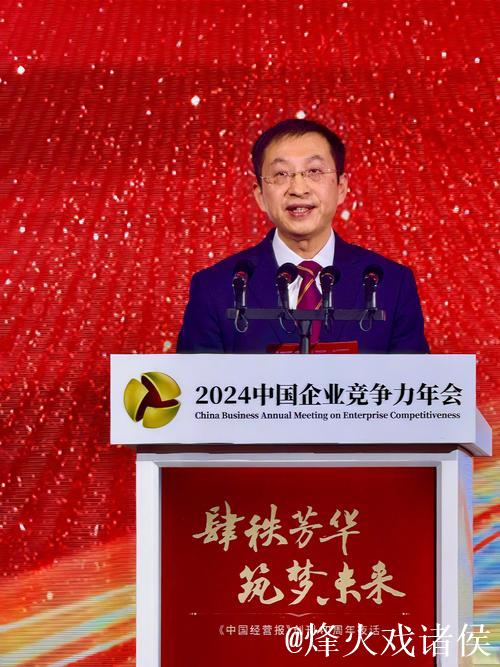 药厂CEO：虽然曾志在全球第一，但资源限制不可忽视