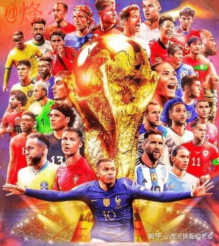 2026世界杯外围注册最新网址 2026世界杯外围注册最新网址