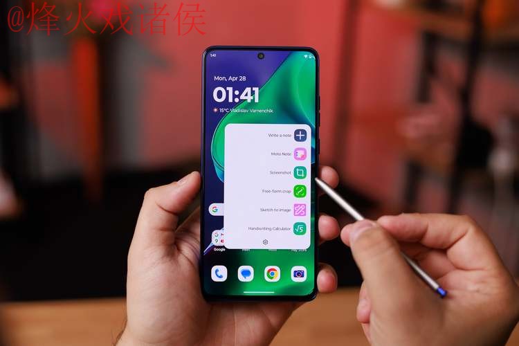 2026世界杯盘口手机最佳