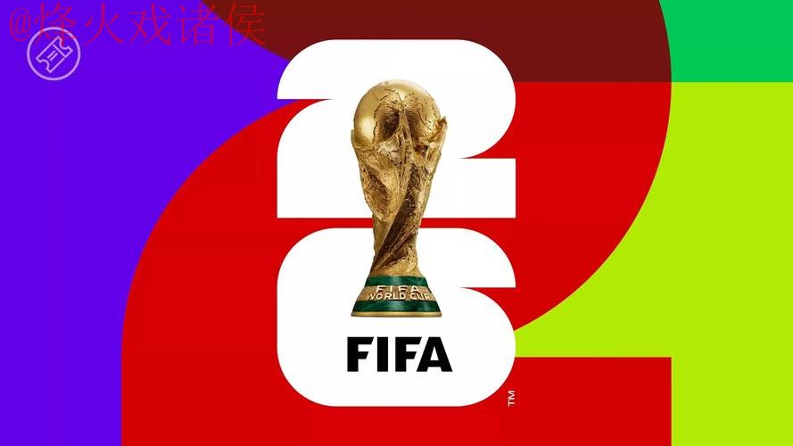 2026世界杯下注安卓热门 2026世界杯下注安卓热门