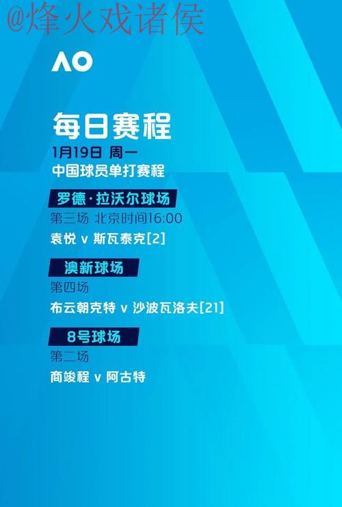 世界杯滚球网页版最新网址 世界杯滚球网页版最新网址